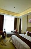 Туры в отель Ramada Plaza by Wyndham Changsha East