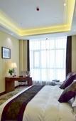 Туры в отель Ramada Plaza by Wyndham Changsha East