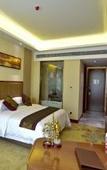 Туры в отель Ramada Plaza by Wyndham Changsha East