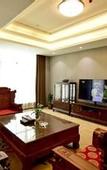 Туры в отель Ramada Plaza by Wyndham Changsha East
