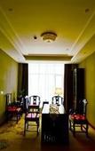 Туры в отель Ramada Plaza by Wyndham Changsha East