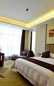 Туры в отель Ramada Plaza by Wyndham Changsha East