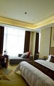 Туры в отель Ramada Plaza by Wyndham Changsha East