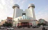 Туры в отель Pearl Hotel
