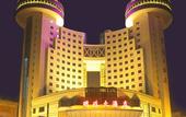 Туры в отель Pearl Hotel
