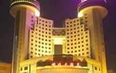 Туры в отель Pearl Hotel