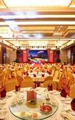 Туры в отель Huilihua Hotel