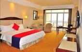 Туры в отель Country Garden Phoenix Hotel Chizhou Mount Jiuhua