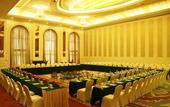 Туры в отель Country Garden Phoenix Hotel Chizhou Mount Jiuhua