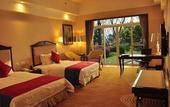 Туры в отель Country Garden Phoenix Hotel Chizhou Mount Jiuhua