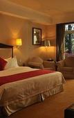 Туры в отель Country Garden Phoenix Hotel Chizhou Mount Jiuhua