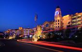 Туры в отель Country Garden Phoenix Hotel Chizhou Mount Jiuhua