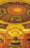 Туры в отель Country Garden Phoenix Hotel Chizhou Mount Jiuhua