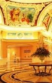 Туры в отель Country Garden Phoenix Hotel Chizhou Mount Jiuhua