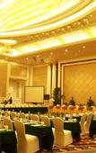 Туры в отель Country Garden Phoenix Hotel Chizhou Mount Jiuhua