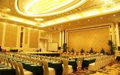 Туры в отель Country Garden Phoenix Hotel Chizhou Mount Jiuhua