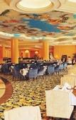 Туры в отель Country Garden Phoenix Hotel Chizhou Mount Jiuhua