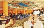 Туры в отель Country Garden Phoenix Hotel Chizhou Mount Jiuhua
