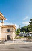 Туры в отель Landison Longjing Resort