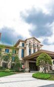 Туры в отель Landison Longjing Resort