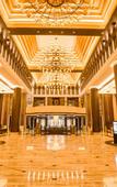 Туры в отель Landison Longjing Resort