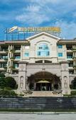Туры в отель Country Garden Phoenix Hotel Yangshan