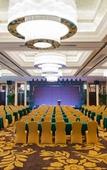 Туры в отель Country Garden Phoenix Hotel Yangshan
