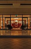 Туры в отель Hangzhou Rose Garden Resort