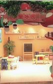 Туры в отель Hangzhou Rose Garden Resort