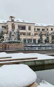 Туры в отель Hangzhou Rose Garden Resort