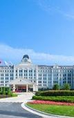 Туры в отель Grand Palace Resort