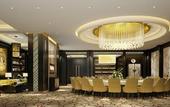 Туры в отель Grand Skylight International Hotel Huizhou