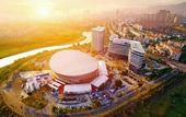 Туры в отель Grand Skylight International Hotel Huizhou