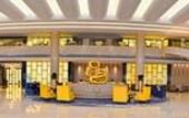 Туры в отель Grand Skylight International Hotel Huizhou