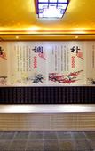Туры в отель Grand Skylight International Hotel Huizhou