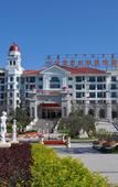 Туры в отель Country Garden Phoenix Hotel, XingAnMeng