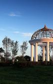 Туры в отель Country Garden Phoenix Hotel, XingAnMeng