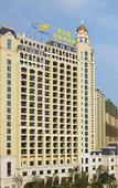 Туры в отель Jurong Country Garden Fengyue Phoenix City Hotel