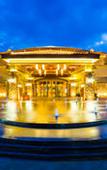 Туры в отель Narada Resort & Spa Anji