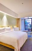 Туры в отель Narada Resort & Spa Anji