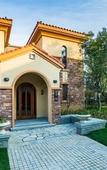 Туры в отель Narada Resort & Spa Anji
