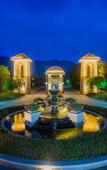 Туры в отель Narada Resort & Spa Anji