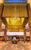 Туры в отель Narada Resort & Spa Anji