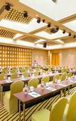 Туры в отель Narada Resort & Spa Anji