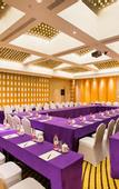 Туры в отель Narada Resort & Spa Anji