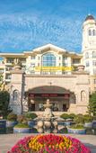 Туры в отель Country Garden Phoenix Hotel.Huangshan
