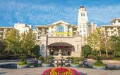 Туры в отель Country Garden Phoenix Hotel.Huangshan