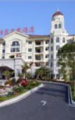 Туры в отель Country Garden Phoenix Hotel Huiyang
