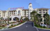 Туры в отель Country Garden Phoenix Hotel Huiyang