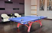 Туры в отель Country Garden Phoenix Hotel Huiyang